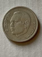 Marokko Münze 1 Dirham 2002 guter Zustand