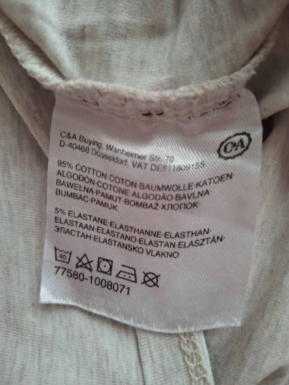 C&A T-Shirts: C&A The Basics T-Shirt, Grösse M, Beige – Gebraucht aus Walterswil SO von mel_5b2h 2