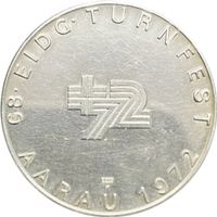 Pièce d'argent 68e Fête fédérale de gymnastique d'Aarau 1972
