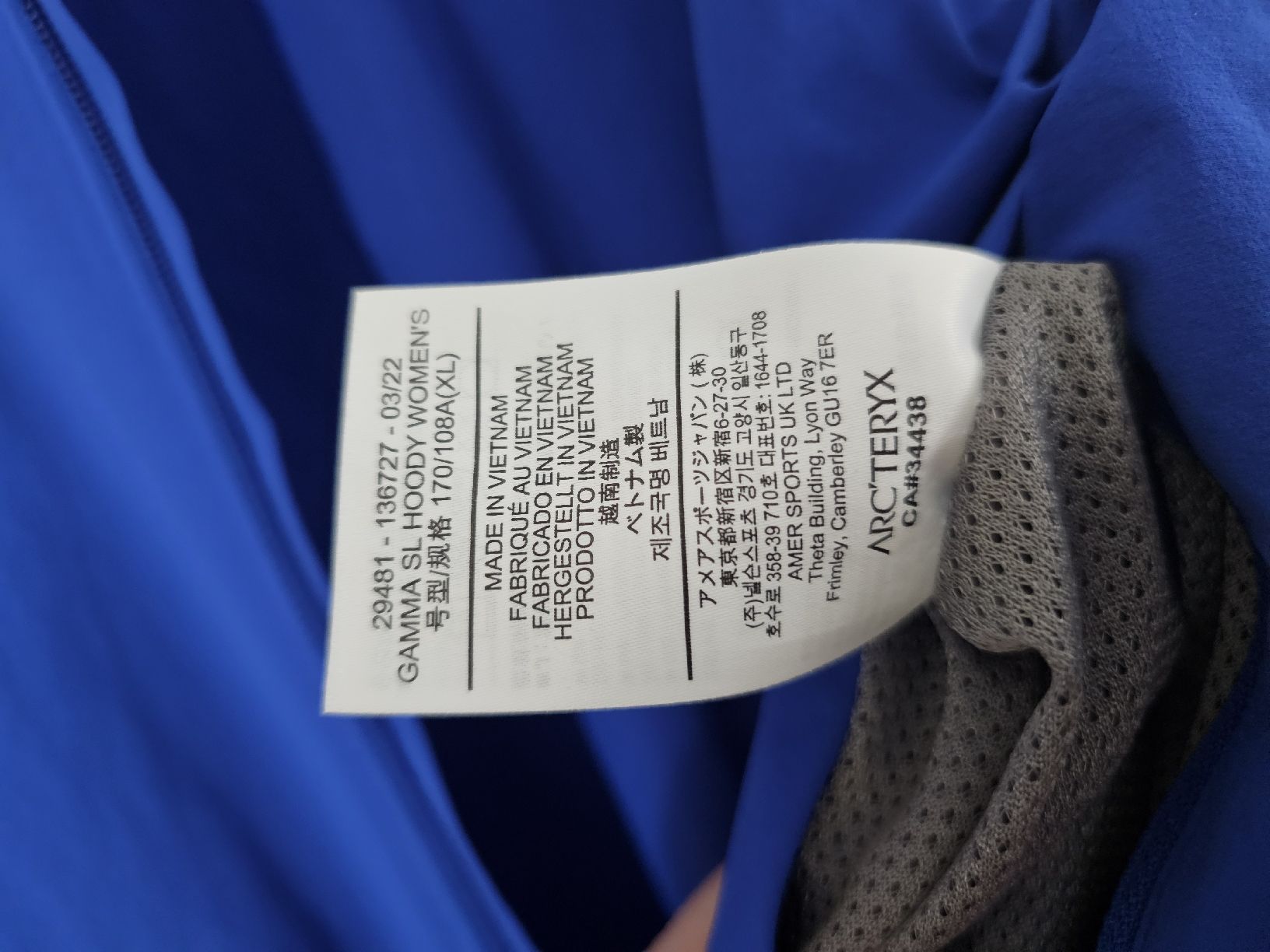 Arcteryx Giacche: Arc'teryx Gamma Lt Womens jacket – Nuovo (secondo la descrizione) da Zürich venduto da Ada2 3