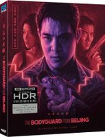 Bodyguard from Beijing (HK/1994) 4K UHD+BD/Jet Li/88 Films