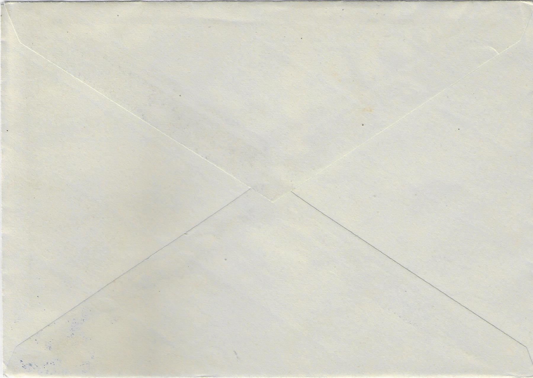 Tutti i francobolli: Aarau Briefmarken Ausstellung 1938 – Usato da Ettingen venduto da Kartenplanet 1