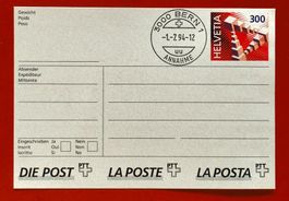 GANZSACHE KAZ PAKET KLEBEADRESSZETTEL WERTST. 1994 ET NEU