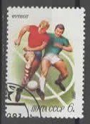 CCCP FUSSBALL 1981 (21