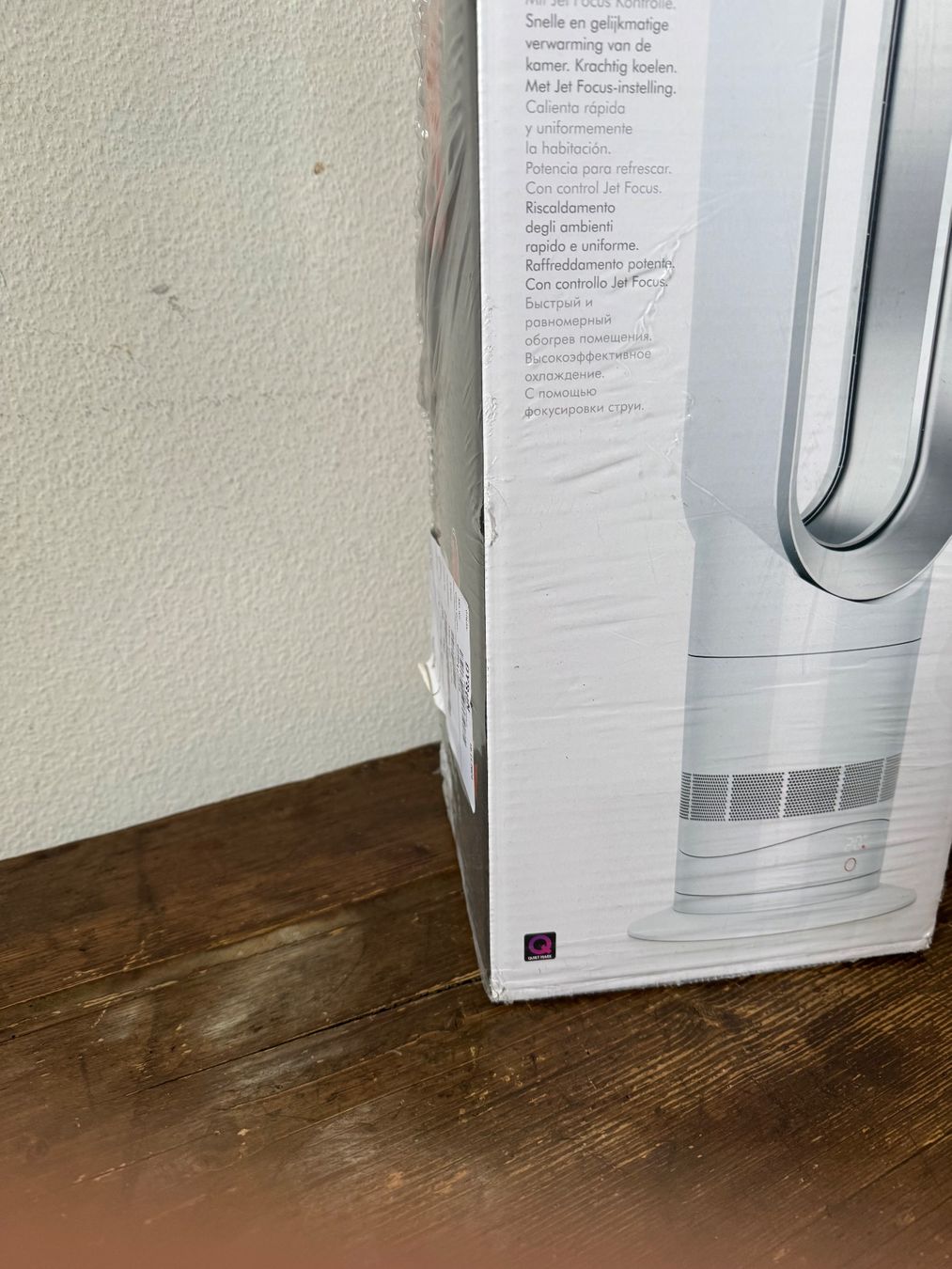 Dyson Ventilatori: DYSON | Dyson Hot + Cool AM09 - neu - ovp – Nuovo e nell'imballaggio originale da Köniz venduto da meerundwind 2