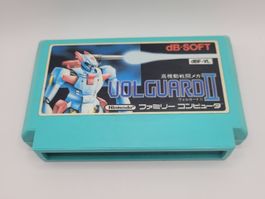 Vanguard 2 NES Famicom Jap.