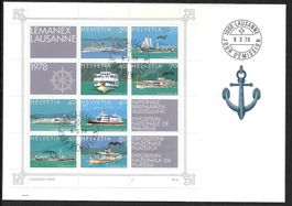 FDC W59 Lemanex-Block ET Lausanne 9.3.1978