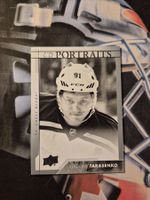NHL Vladimir Tarasenko St. Louis Blues