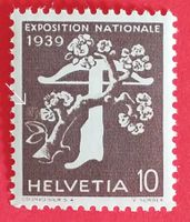 3260A) 233.3.03, Abart Retouche links postfrisch Kt. 125.-