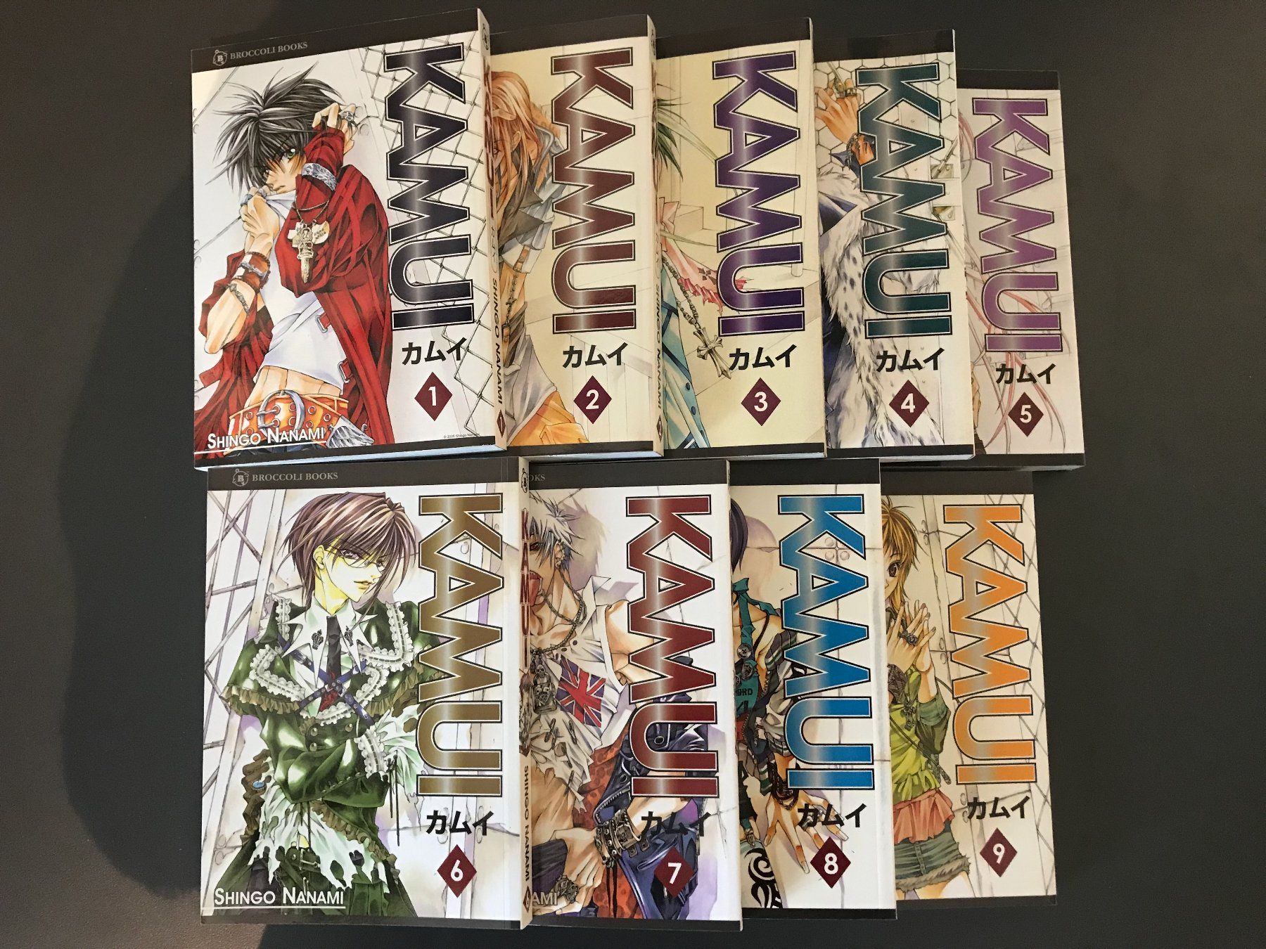 Fumetti: Manga Kamui 1 - 9 englisch Broccoli Books – Nuovo (secondo la descrizione) da Widen venduto da Give5