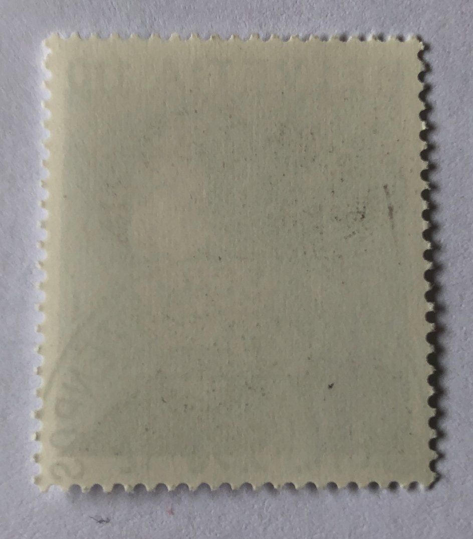 Tutti i francobolli: Nr.894 mit Etstempel Bern – Usato da Aarau venduto da Billa007 1