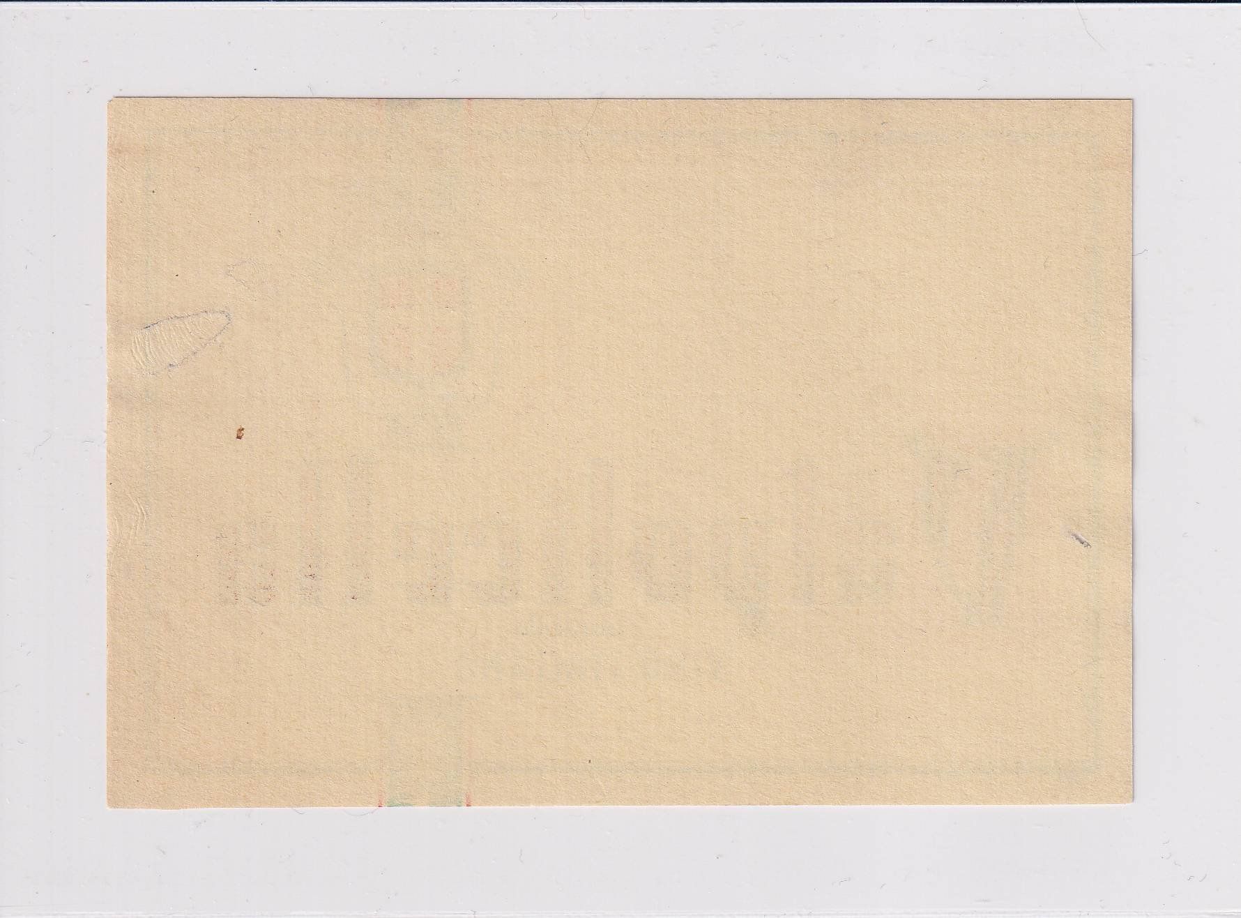 Papier: Etikette - Valpolicella amabile /bd – D'occasion à Hombrechtikon par Rudolf07 1