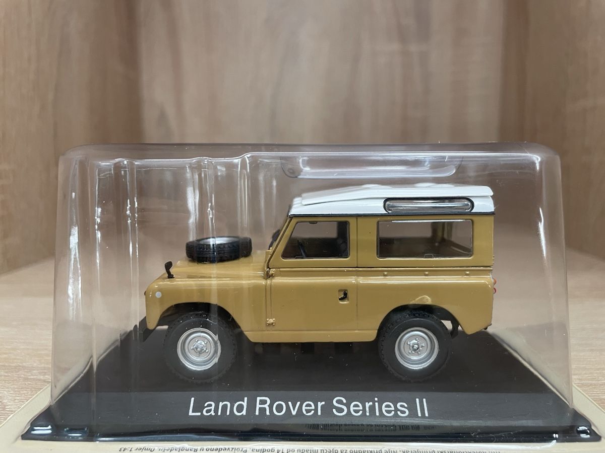 Land Rover Voitures modèles: Land Rover 2 1/43 – Neuf avec emballage d'origine à Paradiso par jovica1987
