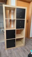 Étagère ikea