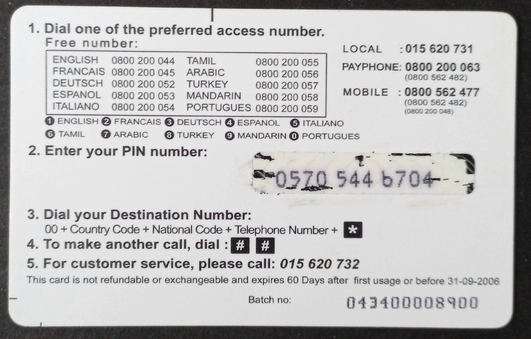 Schede telefoniche: Taxcard Phonecard - Magic - CH – Usato da Niederuzwil venduto da lubimaja 1