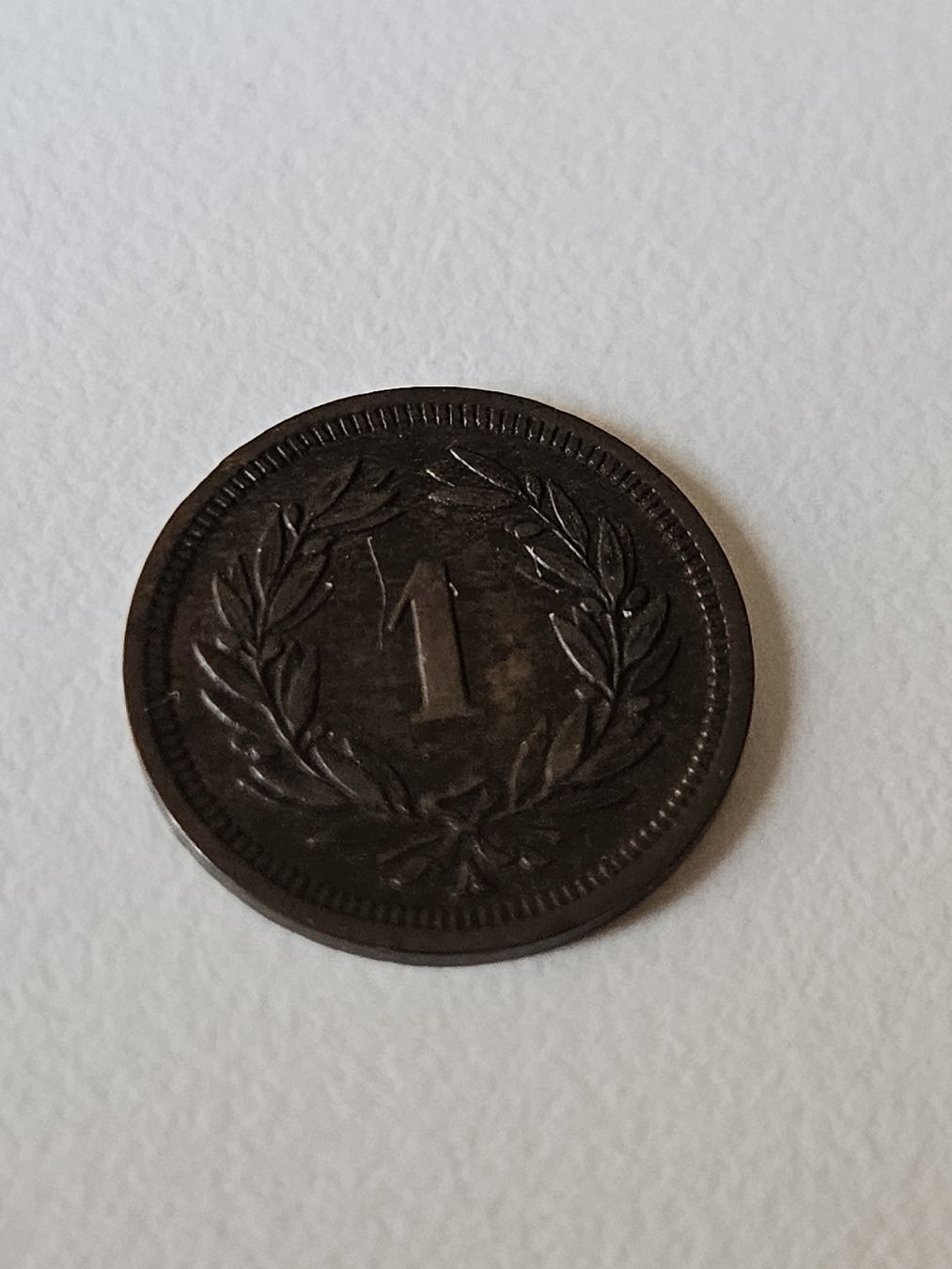 Toutes les monnaies: 1 Rappen 1851 – D'occasion à Pfäffikon ZH par Melibol 1