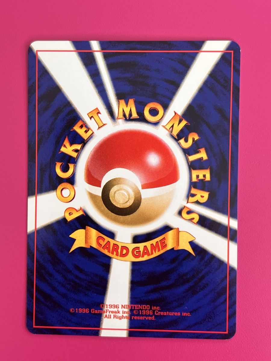 Pokémon Carte collezionabili: Dark Wigglytuff #40 Pokemon Neo Destiny – Usato da Zollikon venduto da inf_l5jd 1