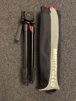Manfrotto 728B Digi Stativ - Ideal für Hobbyfotografen!