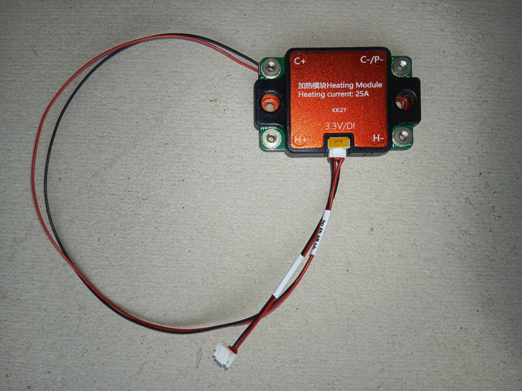 Elektronikbauteile: Daly BMS Heizungsmodul – Neu (gemäss Beschreibung) aus Auswil von Rudi60