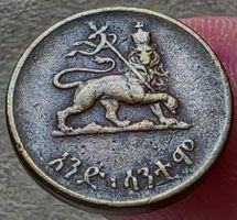 ÄTHIOPIEN 1 SANTEEM 1944