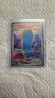 Pokemon Wailord EN 162/159 ab 1.-