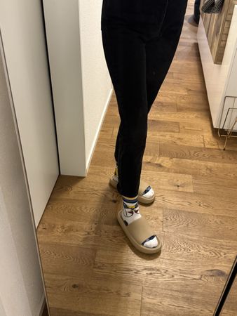 The Kooples Jeans, Gr. 27