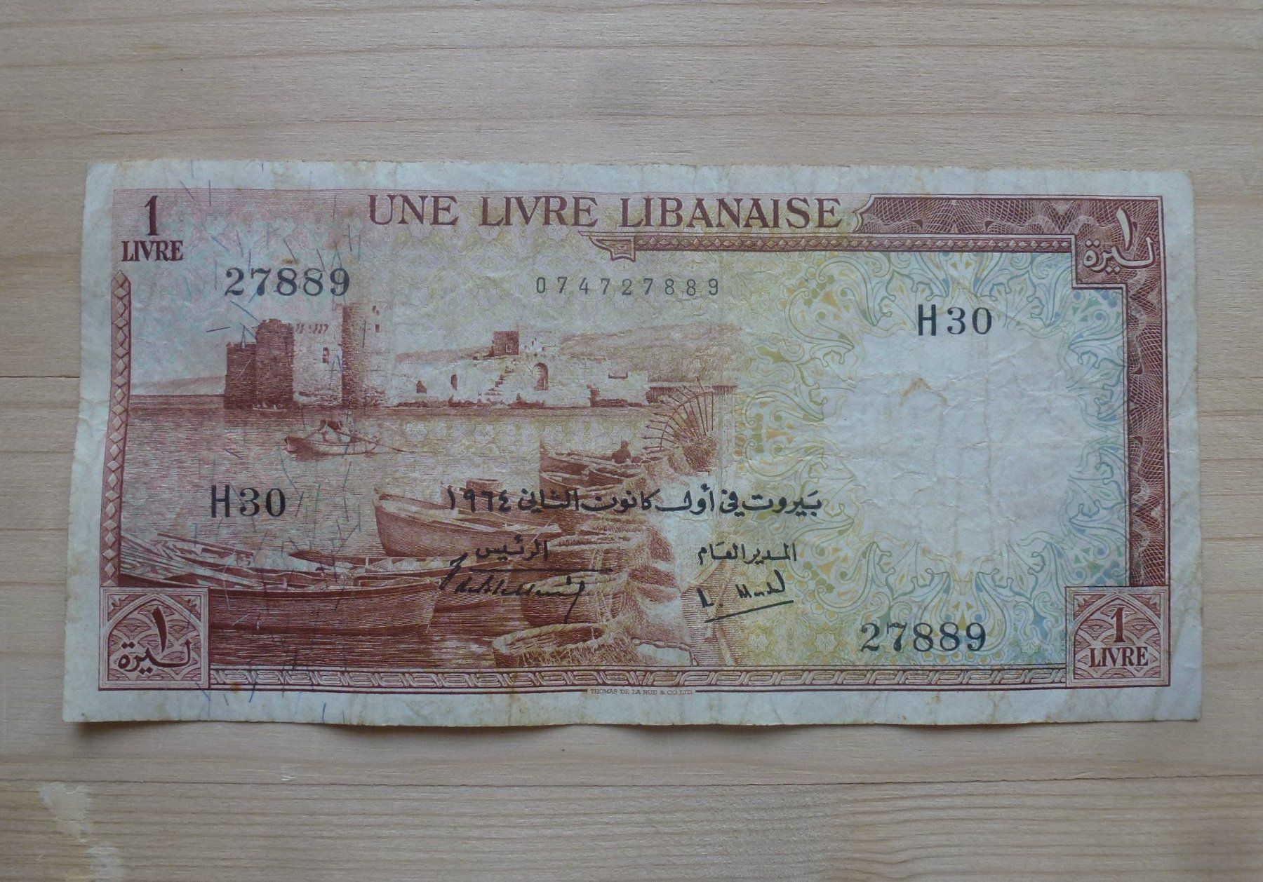 Banknoten: Libanon ++ 1 Livre Libanaise 1964 – Gebraucht aus Walkringen von Casablanca777