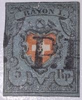 Rayon 15II Typ 37