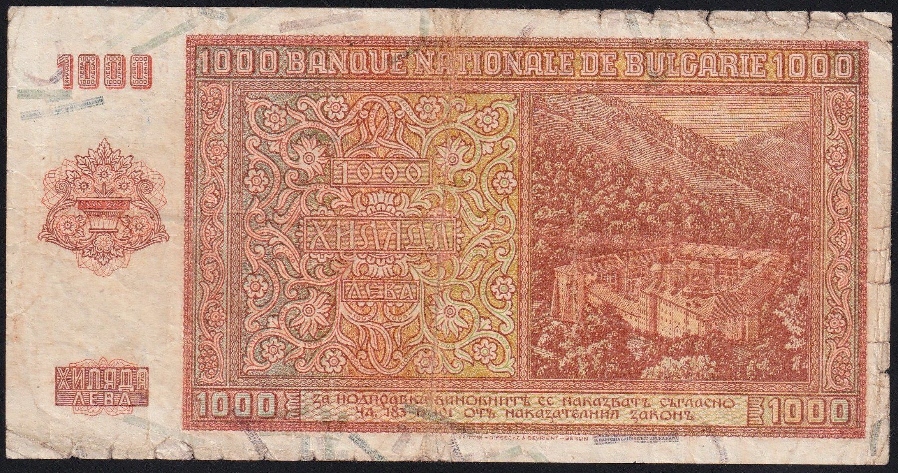 Banconote: Bulgarien 1000 Leva 1942 – Usato da Brugg AG venduto da banknoten_muesli 1