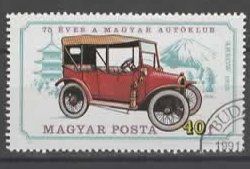 UNGARN OLDTIMER: ARROW 1915  (4