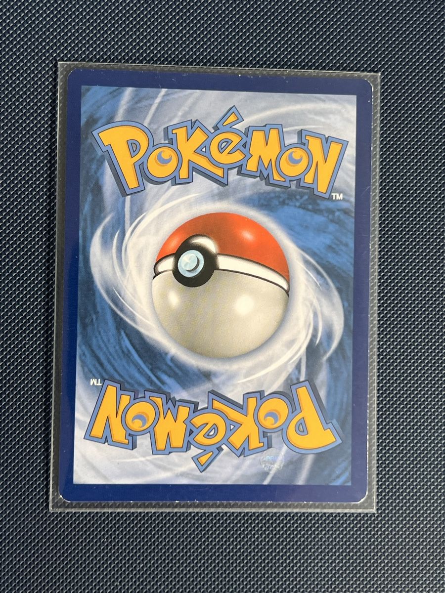 Pokémon Carte collezionabili: Mimikyu 58/145 Guardians Rising – Usato da Zollikon venduto da inf_l5jd 1