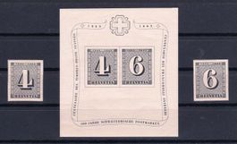 W12-14, Einzelwerte+Block **, SBK 230.-