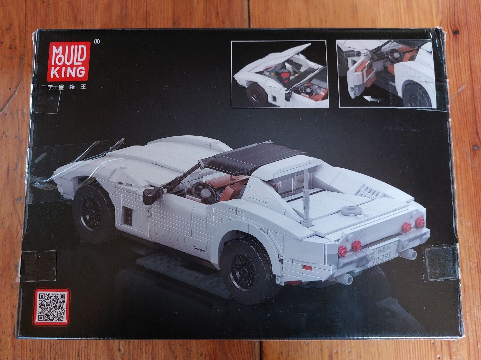 Mould King Kit di costruzioni: Corvette C3 von MouldKing – Nuovo e nell'imballaggio originale da Roggwil BE venduto da Z46 1