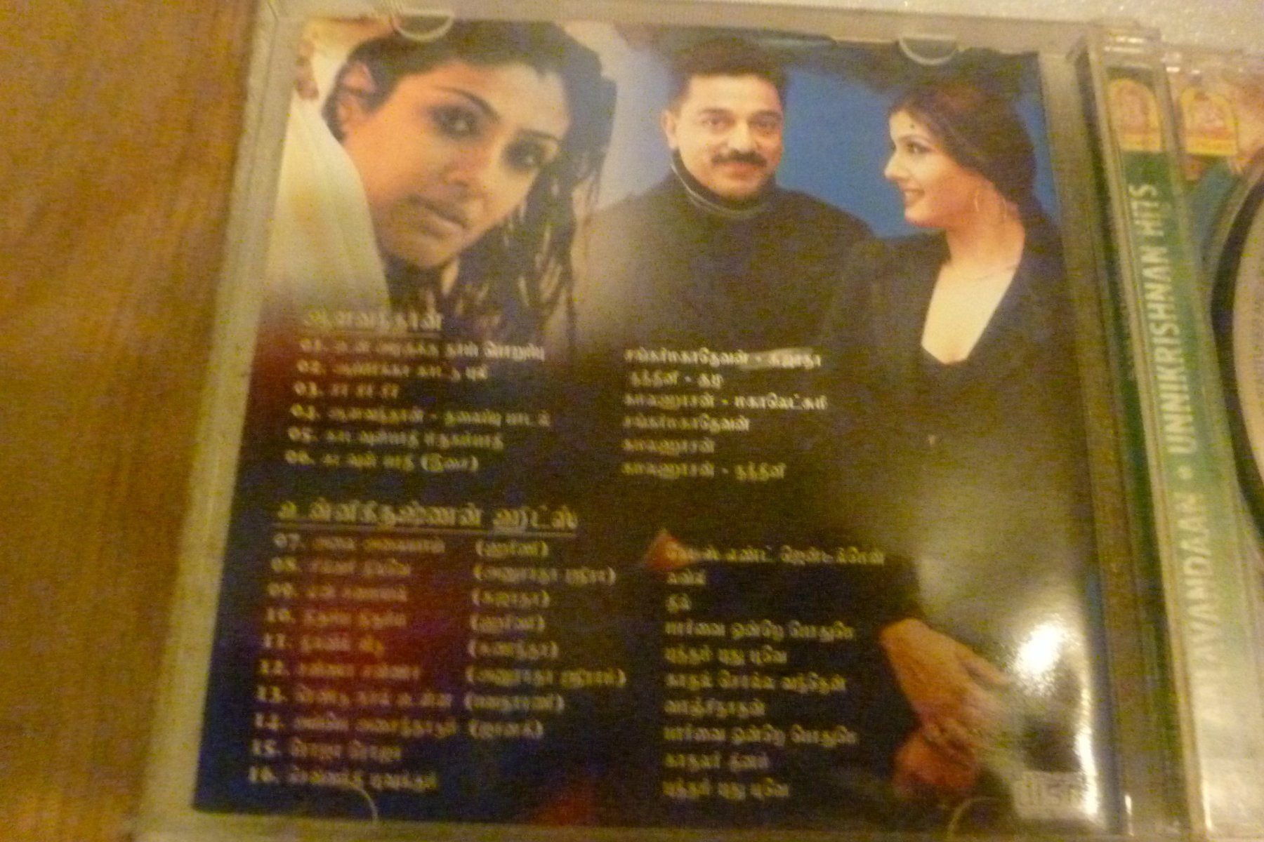 CDs: Indian Songs CD – Gebraucht aus Emmen von newdeal1970 4