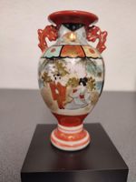 Kutani Vase, Japan / signiert / handbemalt