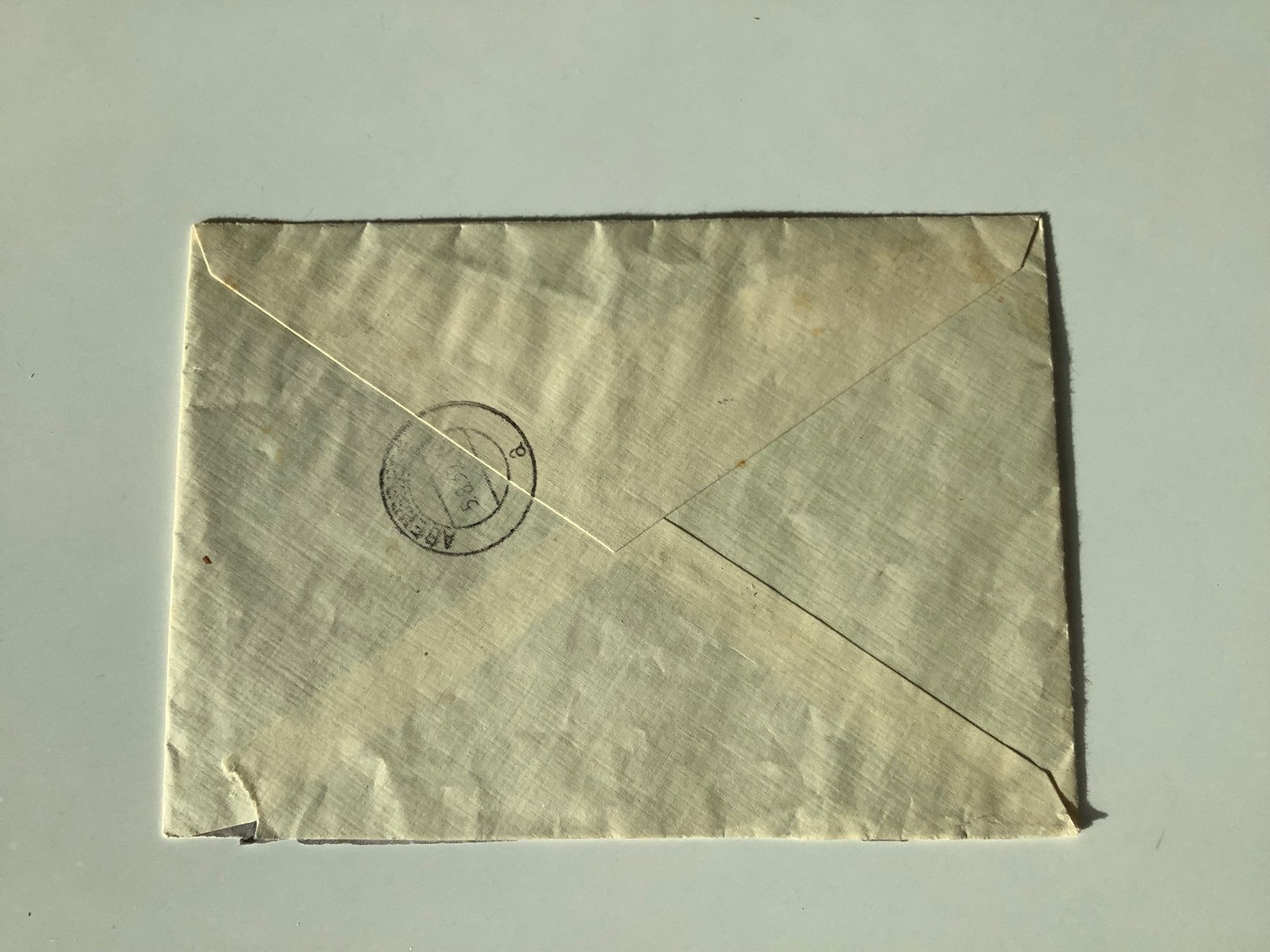Alle Briefmarken: 15 ausgesuchte Briefe SCHWEIZ! – Gebraucht aus Lufingen von Rac0 1