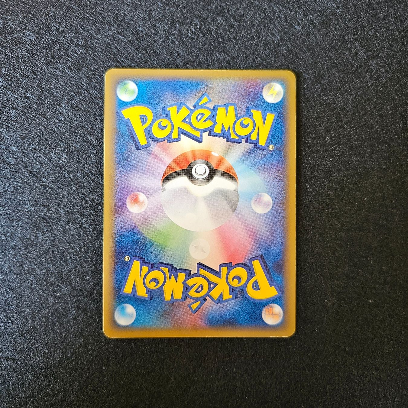 Pokémon Sammelbilder & Trading cards: Glurak Charizard Holo 032/075 JP Miracle Crystal ab 1 CHF – Gebraucht aus Alpnach Dorf von FrankyFranks 1