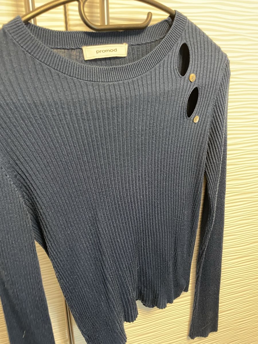 Promod Maglioni & Felpe: Pull bleu marine Promod – Usato da Cressier NE venduto da leiestla 2
