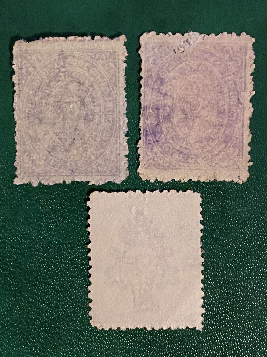Tutti i francobolli: Timbres -  Travancore – Usato da Petit-Lancy venduto da Solcarm 4