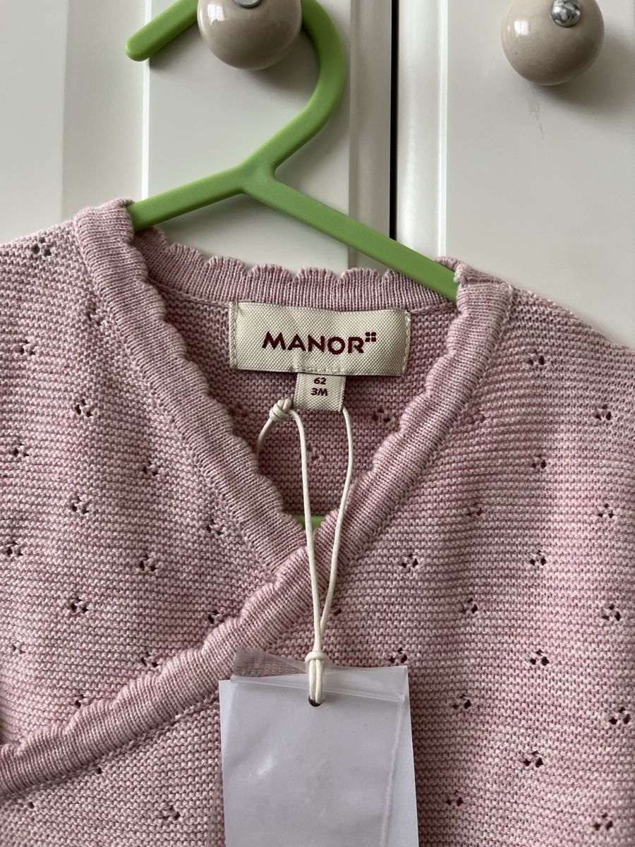 Manor Pagliaccetti: Knit Jumpsuit – Nuovo e nell'imballaggio originale da Allschwil venduto da eyl_bb8q 1