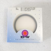 B+W 60mm 60E  MRC KR 1,5 Skylight Filter / filtre. Germany.