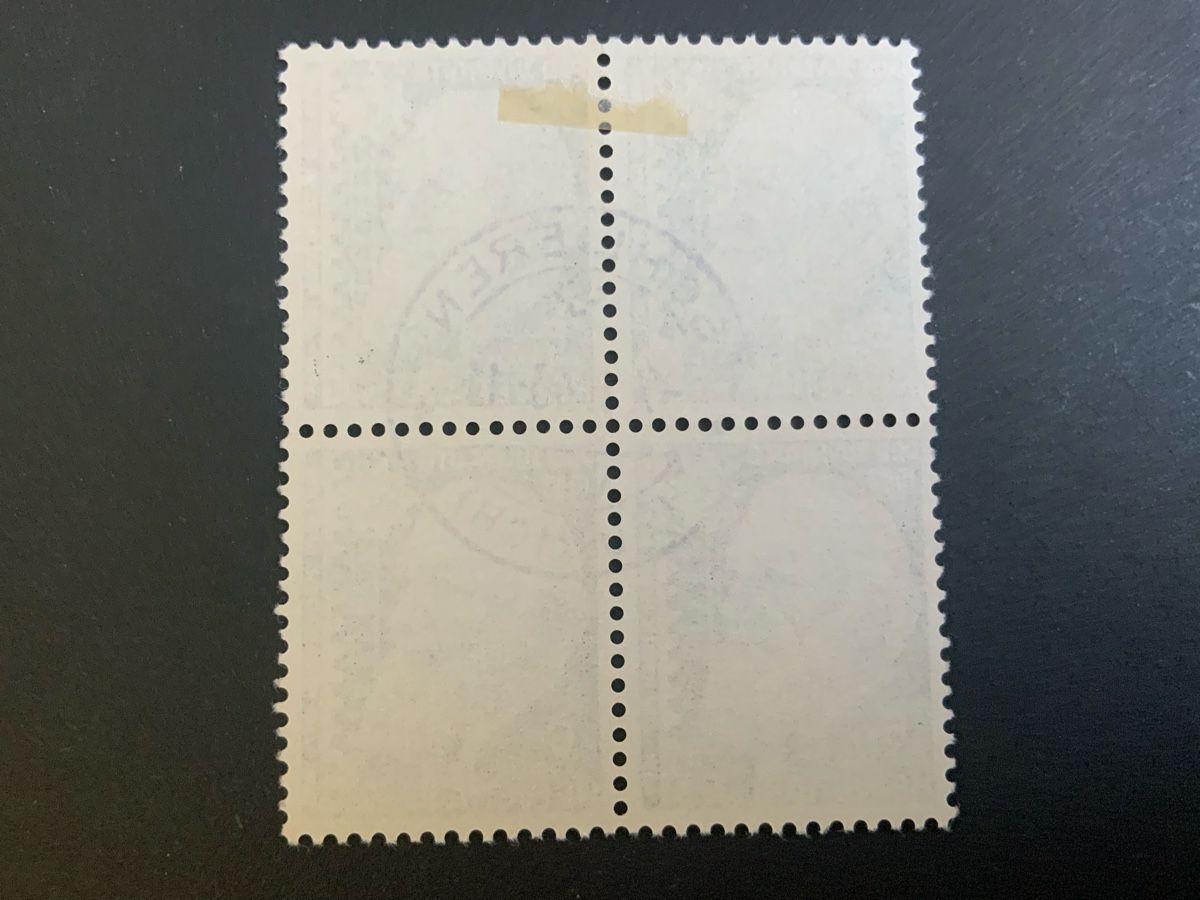 Tous les timbres: Briefmarken Juventute – D'occasion à Binningen par chr_cr5n 1