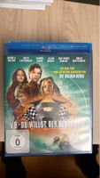 V 8 - Du willst der Beste sein Bluray