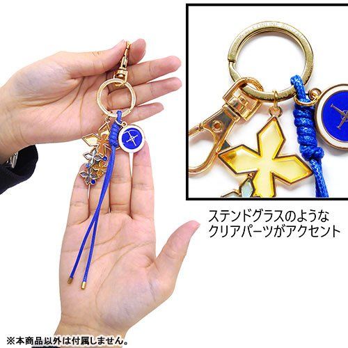 Fumetti: Sword Art Online Alicization: Alice - Accessory Keychain – Nuovo e nell'imballaggio originale da Denges venduto da old-school-89 2