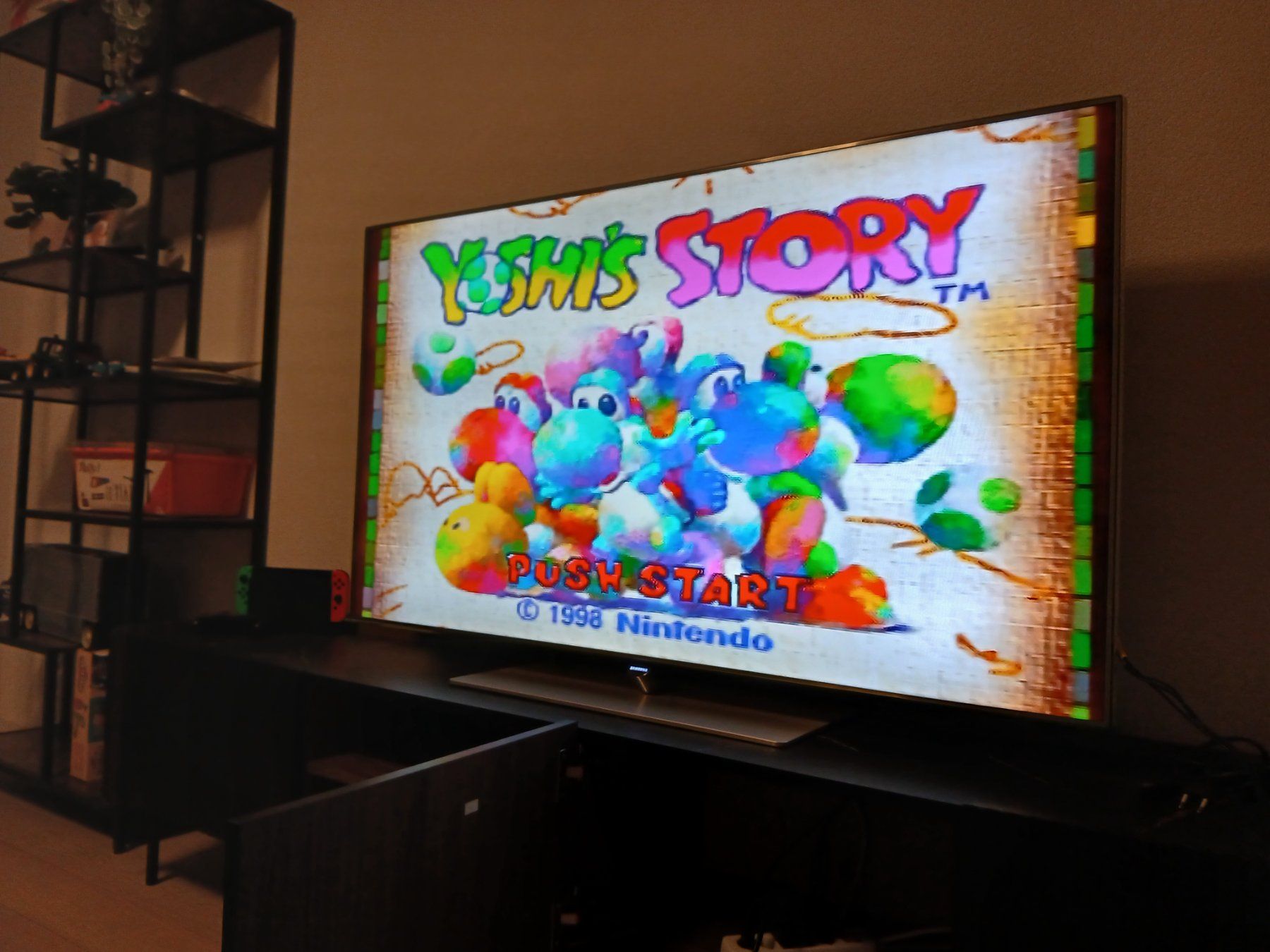Nintendo Giochi: Yoshis Story N64 – Usato da Monthey venduto da Micro-ondesGame 2