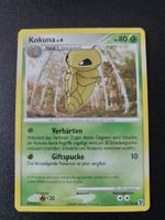 Kokuna Lv.9 73/106 Pokémon Moonlit Pursuit 2008 (DE) ab 1.-