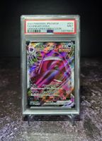 GENGAR VMAX PSA 9 2021SWORD & SHIELD