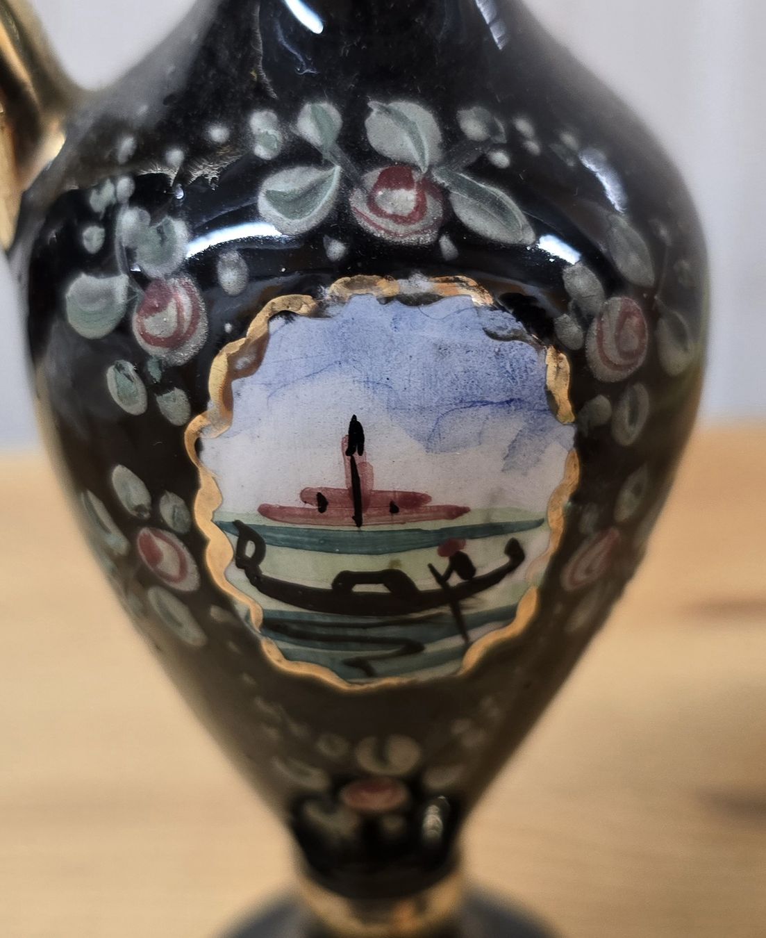 Karaffen: Cruche décorative vintage de Venise. – Gebraucht aus Genève von Alexd8 2