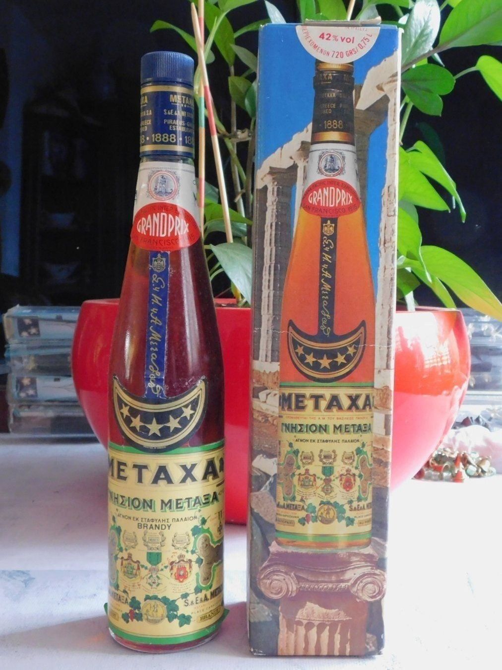 Bevande alcoliche: METAXA 5 Stern 1980s – Nuovo (secondo la descrizione) da Emmenbrücke venduto da Ulisse-22