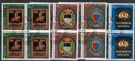 1981 PRO PATRIA Viererblock ET SBK 15.00